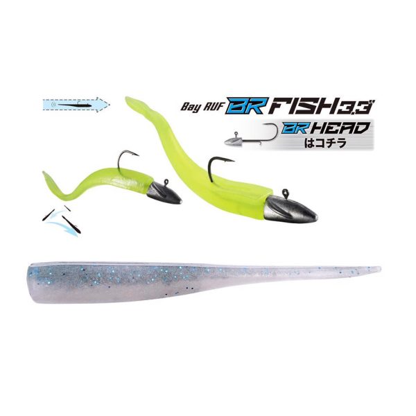 Duo Bayruf BR Fish 8,4cm F104 Smokey Magic Plastic Bait 7pcs