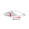 Duo Bayruf Tide Vib 70 7cm 15.5gr AHA0011 Sardine Sinking Wobbler