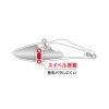 Duo Bayruf Tide Vib 70 7cm 15,5gr ACC3225 Mat Tiger II Sinking Wobbler