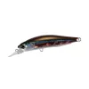Duo Realis Rozante 63SP 6.3cm 5gr ADA4013 Wakasagi Floating Wobbler