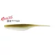 Duo Realis Versa Pintail 10cm F100 Lively Rikyu Plastic Bait 7pcs