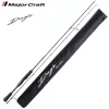 Major Craft Days DYS-692ML Fast 2.05m 3.5-10.5gr 2 Piece Spinning Rod