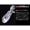 Evergreen Wildhunch Rattle In 5.2cm 10gr #27 Ayu Wobbler