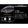 Evergreen Wildhunch Rattle In 5.2cm 10gr #27 Ayu Wobbler