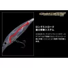Evergreen Gold Digger 600 11.0cm 32.5gr #258 Reservoir Ayu Wobbler
