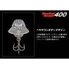 Evergreen Combat Crank 400 6,8cm 21gr #27 Ayu Wobbler