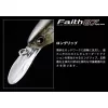 Evergreen Faith 87 8.7cm 8.5gr #253 American Shad Wobbler