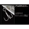 Evergreen Faith 87 8.7cm 8.5gr #253 American Shad Wobbler