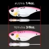 Evergreen Little Max TG Muscle 4,5cm 10,5gr #291 The Silver Blade Lure