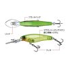 Evergreen Gran Searcher 55 5.5cm 5.2gr #602 Big Bite Chart Wobbler
