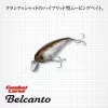 Evergreen Belcanto 6.3cm 10gr #602 Big Bite Chart Wobbler