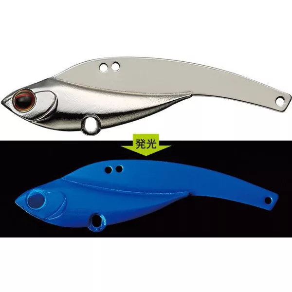 Evergreen Iron Marvie 55 5,5cm 13,5gr #806 Fullmetal Uv Blade Lure