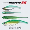 Evergreen Iron Marvie 55 5,5cm 13,5gr #806 Fullmetal Uv Blade Lure