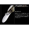 Evergreen Faith 87 8.7cm 8.5gr #362 Cold Shad Wobbler