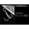 Evergreen Faith 87 8.7cm 8.5gr #362 Cold Shad Wobbler