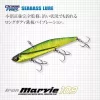 Evergreen Iron Marvie 109 10,9cm 37gr #842 Silver Pink Berry Blade Lure