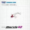 Evergreen Iron Marvie 40 4,0cm 5,5gr #737 Hitman Blue Blade Lure