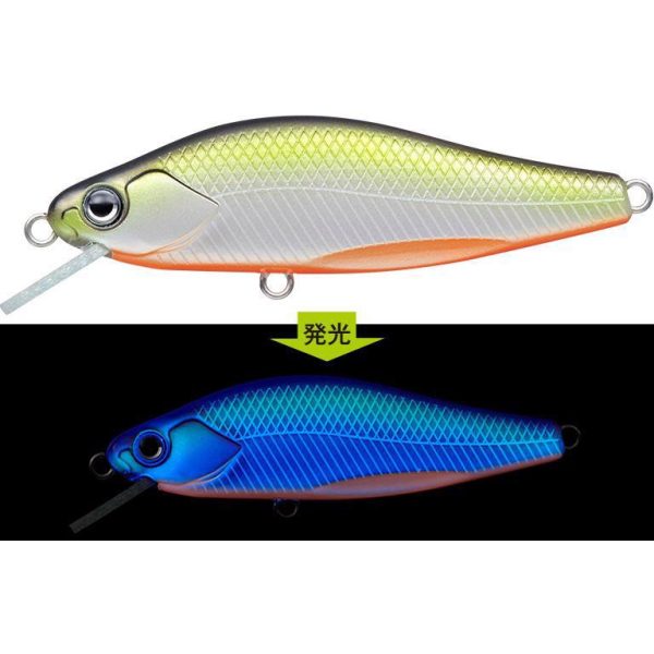 Evergreen Nelmezzo 50FS 5.0cm 5gr #15 Tennessee Shad UV Wobbler