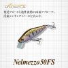 Evergreen Nelmezzo 50FS 5.0cm 5gr #15 Tennessee Shad UV Wobbler