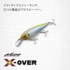 Evergreen X-Over 9cm 18.5gr #108 Ghost Ayu Wobbler