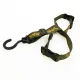 Vass-Tex Adjustable Boot Hanger Boot Hanger