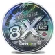 Saenger 8X Specialist Spin Braid Szürke 0,21mm 150m Fonott Főzsinór