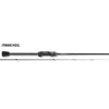 Graphiteleader Corto UX 23GCORUS-612UL-HS X-Fast 1.86m 0.3-3gr 2-Piece Spinning Rod