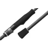 Graphiteleader Finezza UX 23GFINUS-832ML-T R-Fast 2,53m 3-15gr 2 Piece Spinning Rod