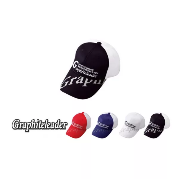 Graphiteleader Cool Max Red Baseball Cap