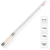 Garbolino Essential X-Tend Bream 330-360cm Feeder Rod
