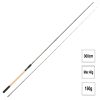 Garbolino Essential Legend X-Light Feeder 300cm Bot