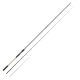 Garbolino G-Feeder One 2S Method Feeder 3,00m 60gr 2 piece Feeder Bot