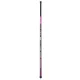 Garbolino Netsy Carp Power 235 Quick-Twin Scoop 3+1-piece Landing Net Handle 3.30m