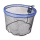 Garbolino Landing Net Head X-Fight Specimen Latex10 Net Head 55cm