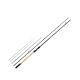 Matrix Horizon Pro X-Class Rods 3,80m 70gr 3 piece Feeder Rod