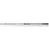 Guru X-Change Bait Up 3.00m 170gr 2-Piece Feeder Rod