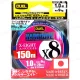 DUEL Hardcore X8 Silky Eight PE0.6 (breaking strength 5.8kg) 150m 8-strand braided Milky Blue color Braided line
