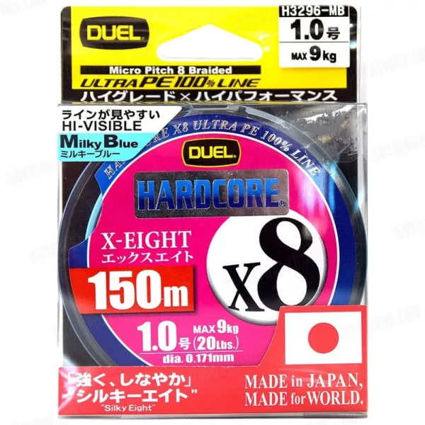 DUEL Hardcore X8 Silky Eight PE1.0 (breaking strength 9kg) 150m 8-strand braided Milky Blue color Braided line
