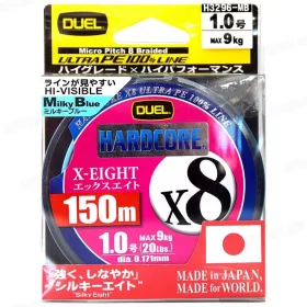   DUEL Hardcore X8 Silky Eight PE1.5 (breaking strength 13.5kg) 150m 8-strand braided Milky Blue color Braided line