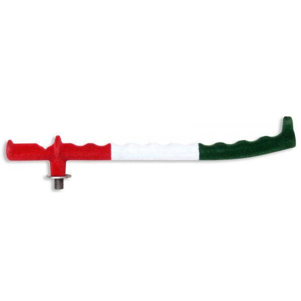Haldorado C1 Method Tricolor - rod holder head