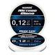 Haldorádó Method Mono Hook Line 0,12mm 50m Monofilament leader