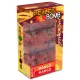 Haldorádó Pellet Bomb Slow Mango Pellet 3pcs
