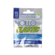 Preston Hollo Elastic Size 15 Squeegee Rubber