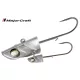 Major Craft Jigpara Fish Head #4/0 40gr Jig Head 2pcs