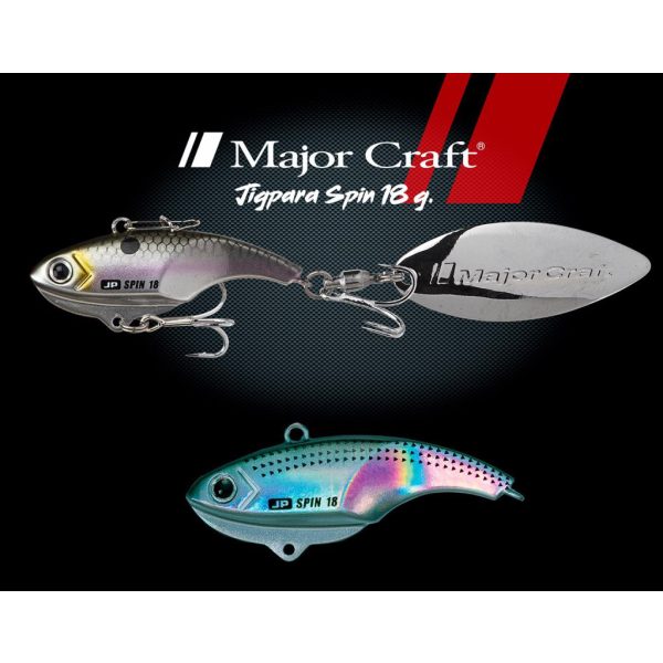 Major Craft Jigpara Spin FW 4,3cm 18gr #037 Gizzard Shad Artificial lure