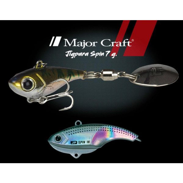 Major Craft Jigpara Spin FW 2,7cm 7gr #037 Gizzard Shad Artificial lure