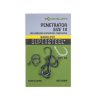 Korum Penetrator Size 10 Barbless Feeder hook