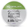 Korum Glide Floating Reel Line Transparent 0.23mm 150m Monofilament Main Line