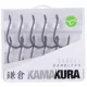 Korda Kamakura Choddy Barbless 8 Eyed, Barbless Hook 10pcs