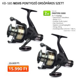 Nevis Carp Reel Pair